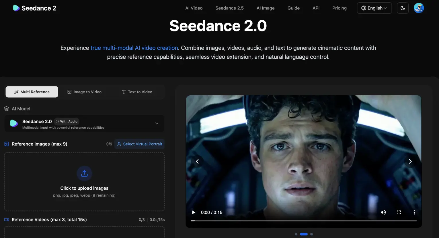 Seedance 2.0 dashboard screenshot
