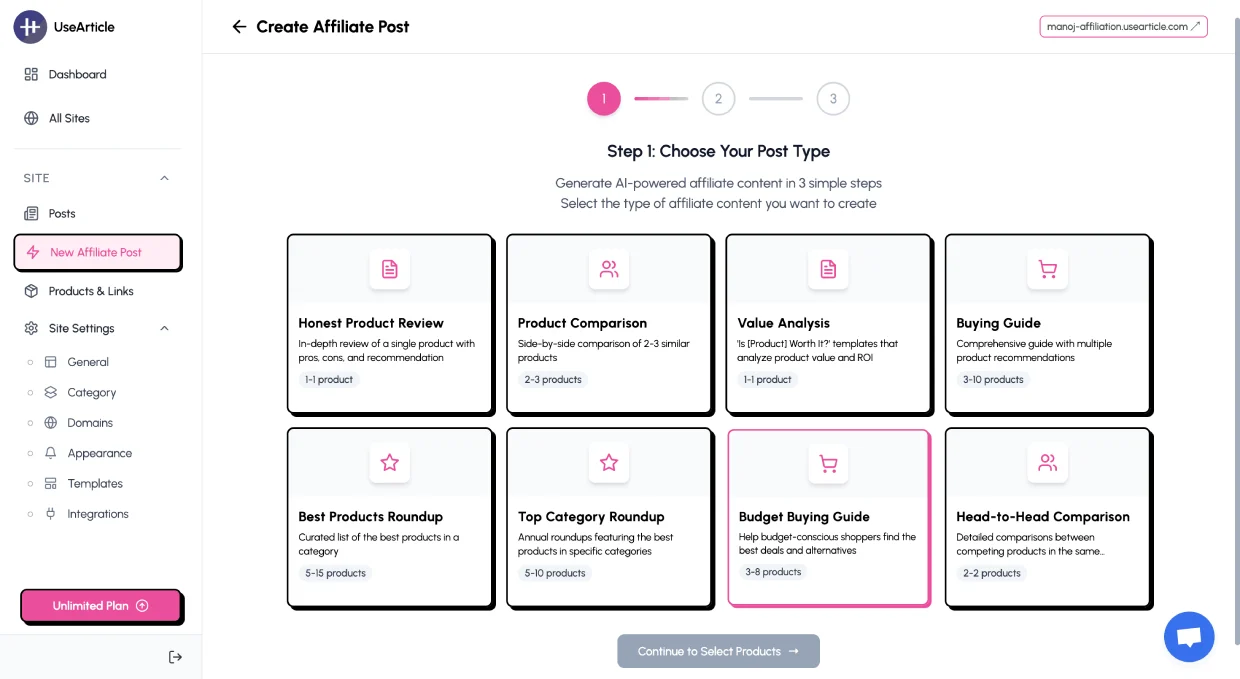 UseArticle dashboard screenshot